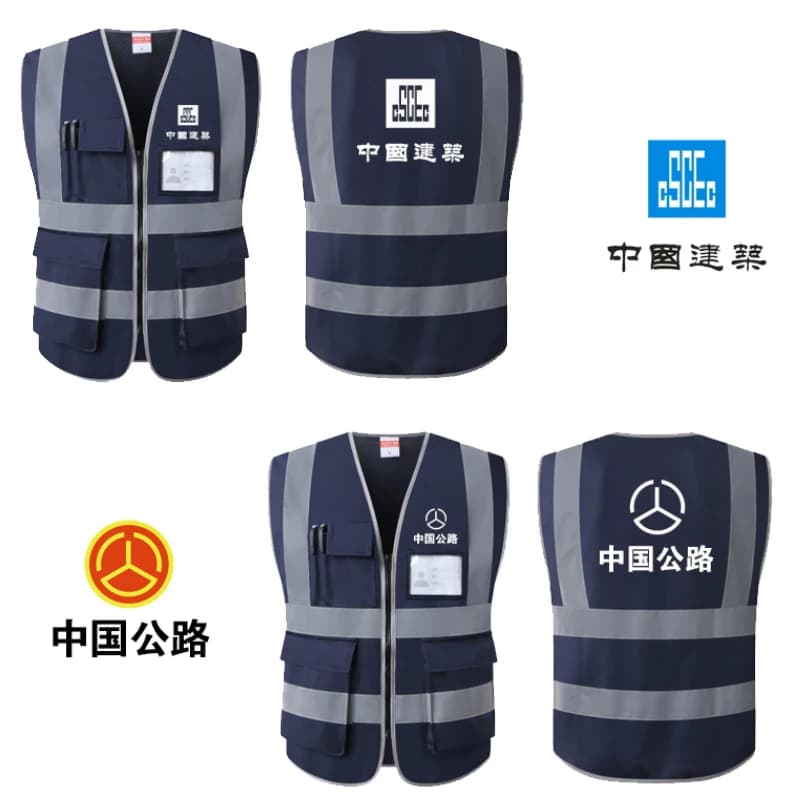Veste de travail personnalisable pêche - Veste sécurité bleue marine poches pour secours