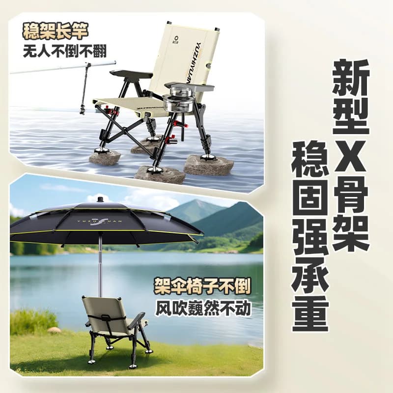 Chaise de pêche européenne YUZHIYUAN 2025 pliable portable tout-terrain pour pêche sauvage extérieure