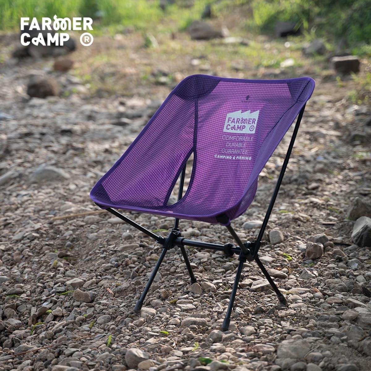 Fauteuil lune Farmer Camp ultra-léger 850g Dyneema aluminium 7075 - Compact micro-pêche camping extérieur