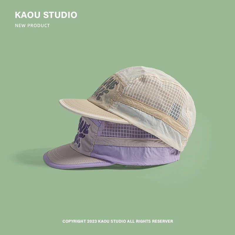 Casquette printemps été légère respirante rétro - Chapeau pêche 5-panel séchage rapide unisexe