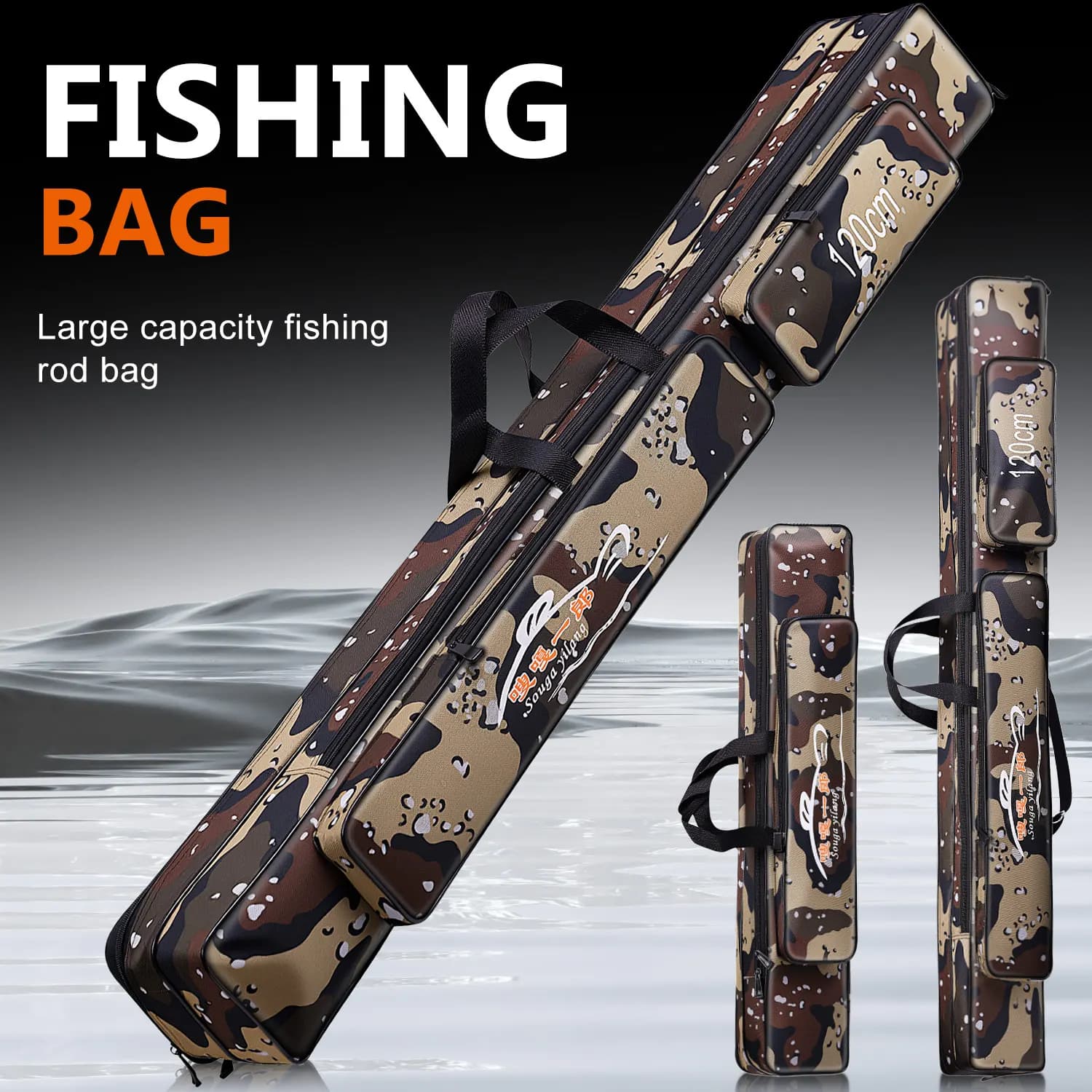Sac rangement cannes pêche Sougayilang 80/120cm grande capacité, organisateur matériel pêche carpe et pêche sportive