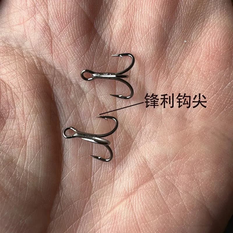 50 hameçons triple acier carbone noir nickel - Pointes ultra-affûtées pour pêche professionnelle