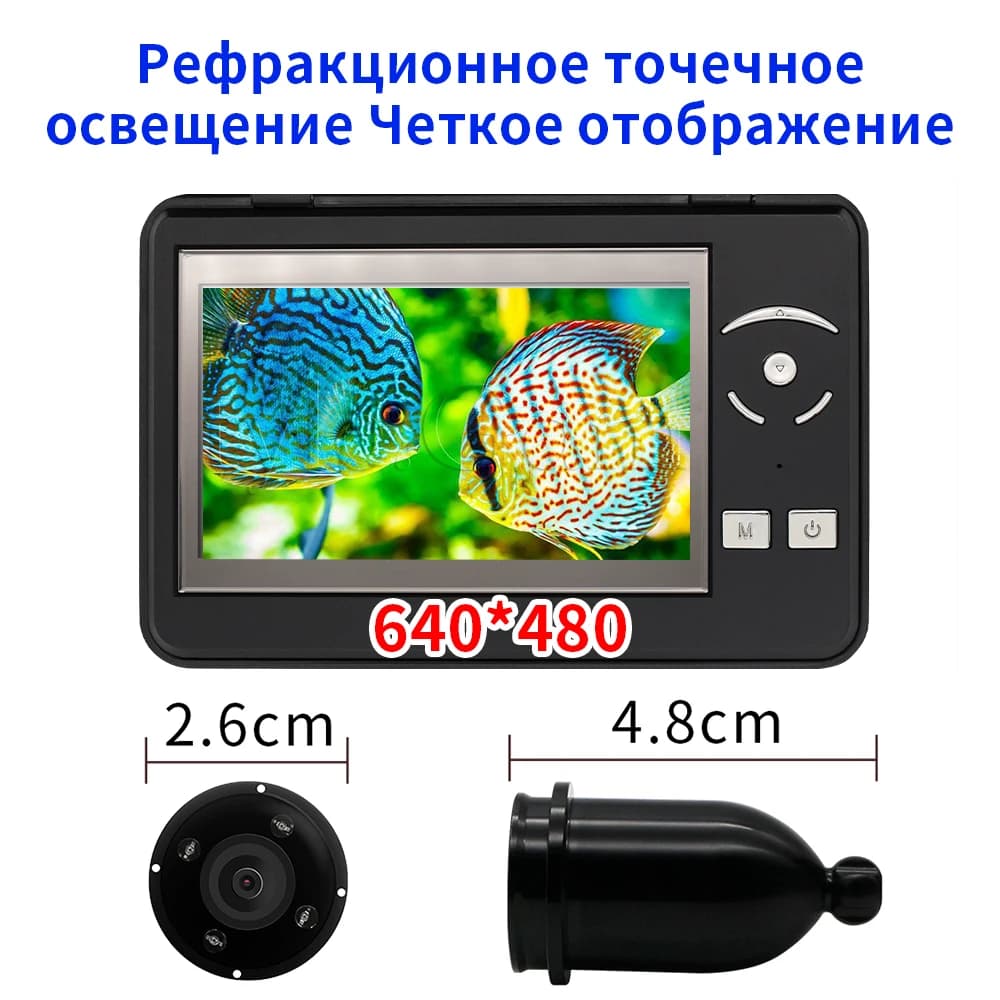 Caméra sous-marine Erchang F431B avec zoom 4x - Fishfinder 4.3 pouces pour pêche sur glace et rivière