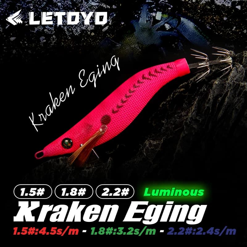 Leurre souple calmar lumineux LETOYO 1.5-2.2# pour pêche à l'encornet et au poulpe