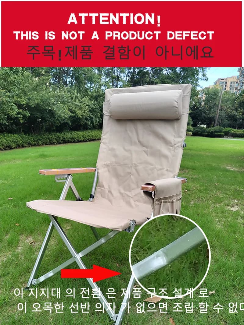 Fauteuil camping Lohascamping 5 vitesses dossier réglable aluminium pliant pêche extérieur