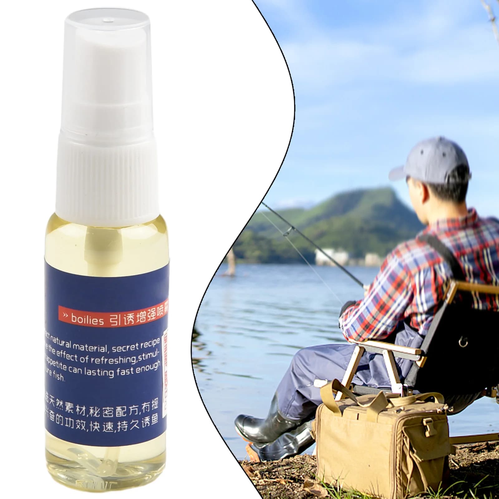 Spray attractant bouillettes 20ml - Arôme concentré pour pellets et appâts carpe fishing