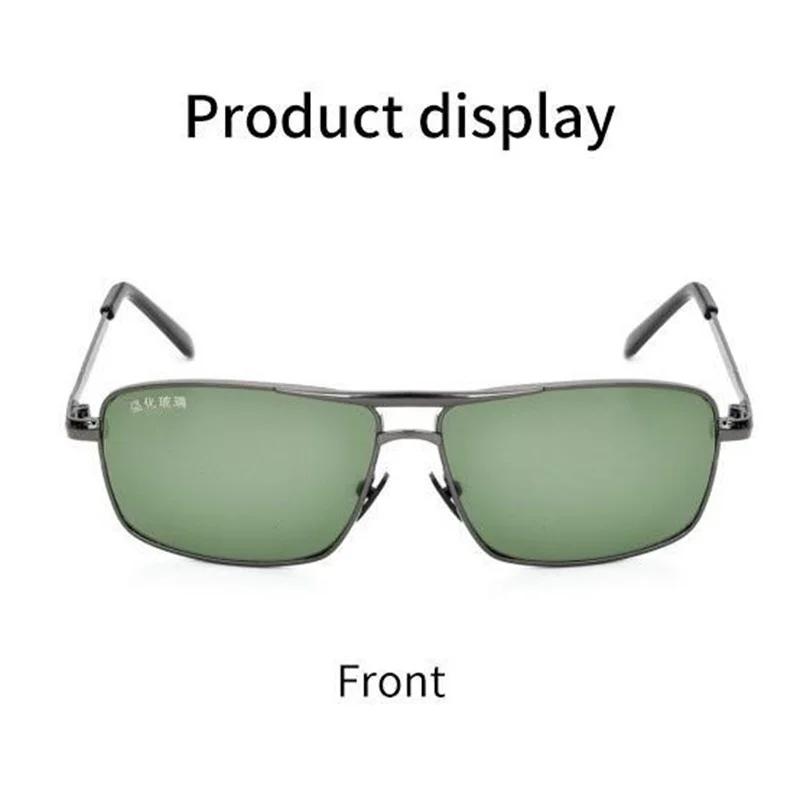Lunettes pêche monture métal - Verres trempés anti-rayures pour pêche en conditions difficiles