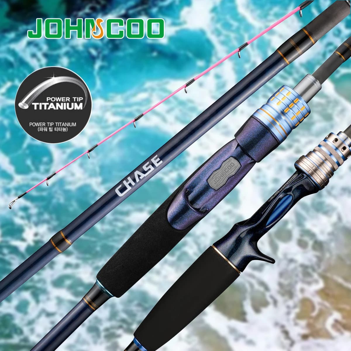 Canne à pêche bateau 1.7-1.9m pointe titane anneaux spiraux pour seiche ML spinning casting