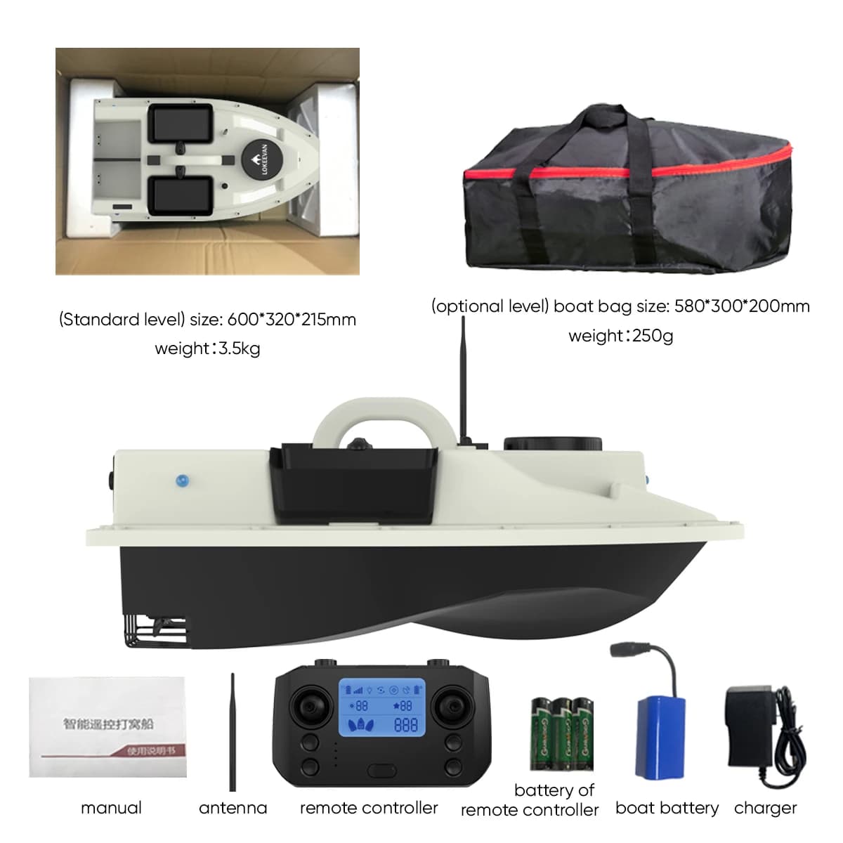 Bateau appât télécommandé GPS 12000 mAh 600m portée 4 cabines 2kg capacité pêche nocturne LED navigation