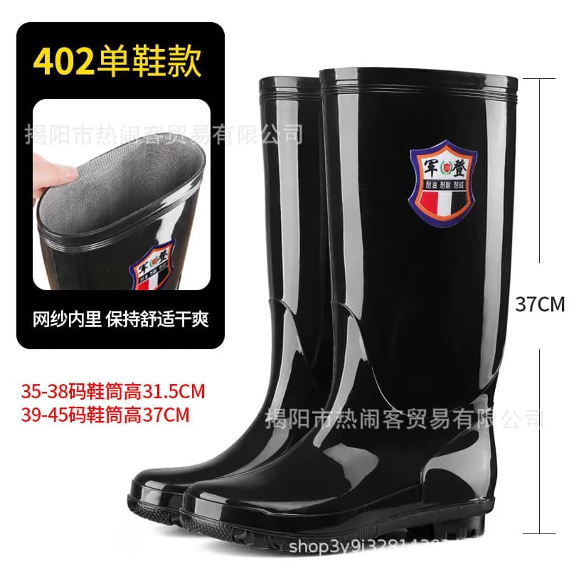Bottes de pluie extra petites hautes tube cuisine protection travail anti-dérapantes imperméables noires