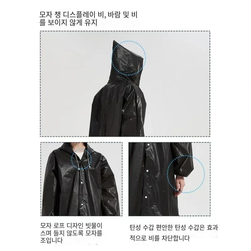 Veste de pluie unisexe EVA épaisse 145x68cm noir - Imperméable camping pêche randonnée