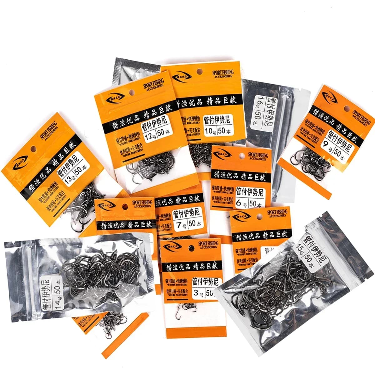 Lot de 50 hameçons simples pour la pêche à la carpe, acier haute carbone affûté chimiquement