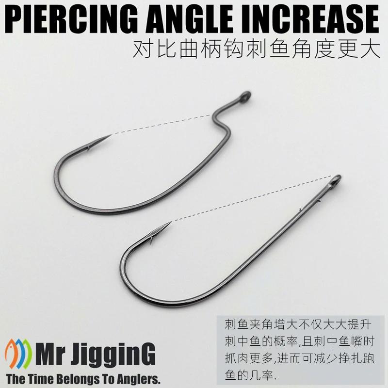 10 hameçons Texas Rig Mr JigginG tige droite - Pour leurres souples et montage texas rig
