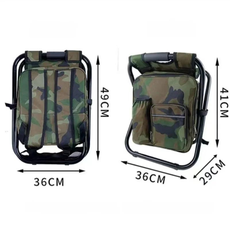 Tabouret pêche multifonction isotherme portable pliable avec sac à dos intégré