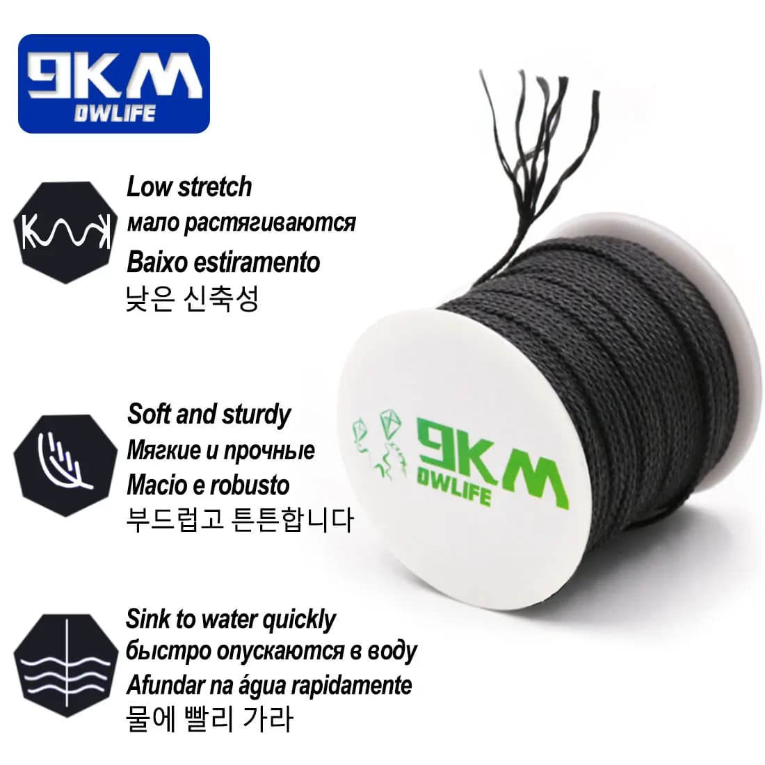Corde Kevlar noir 50-2000Lbs haute résistance pêche tactique randonnée cerf-volant accessoire