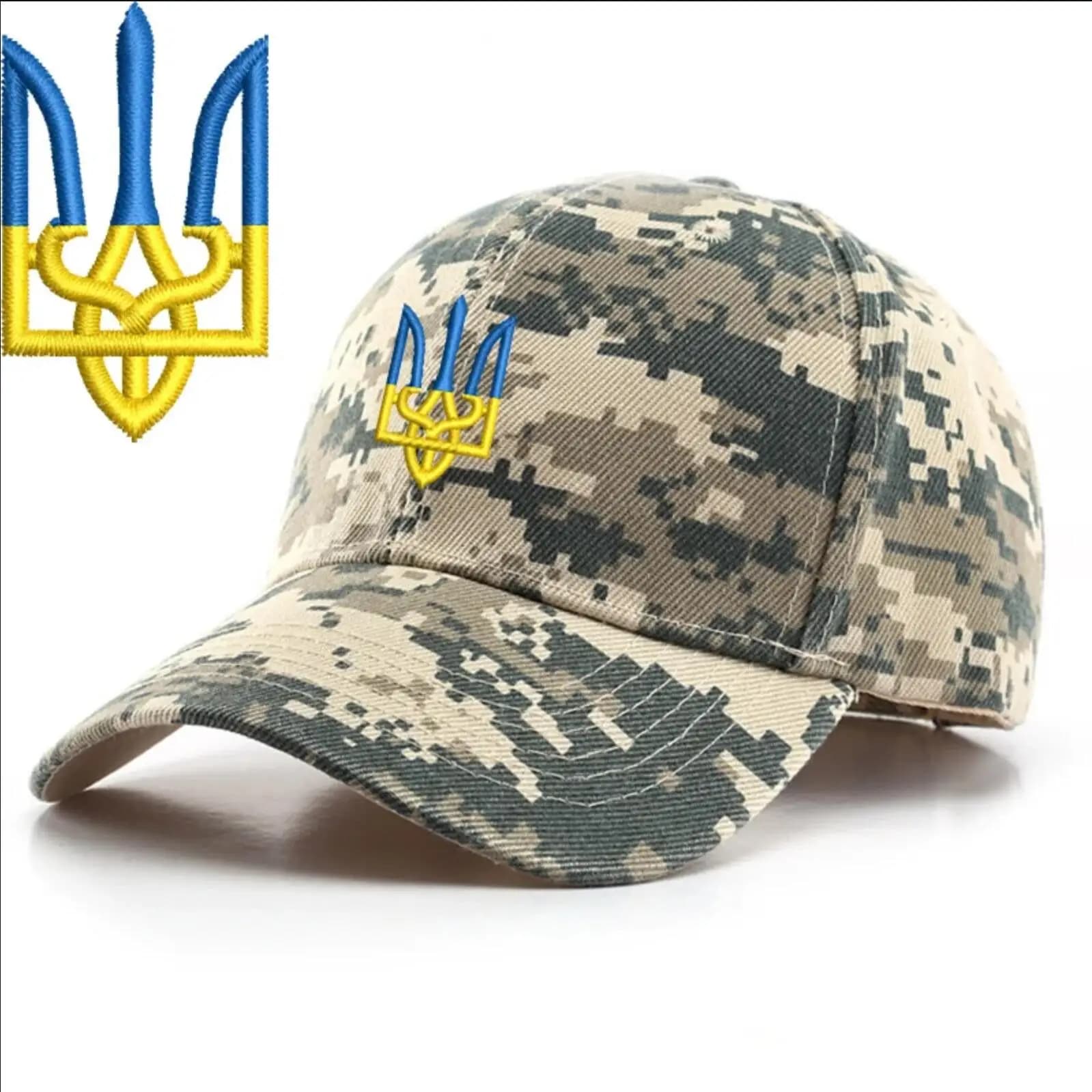 Casquette pêche camouflage broderie trident Ukraine ajustable pêche discrète spéciale