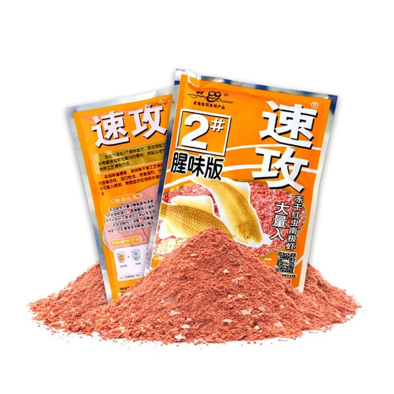 Appât rapide Old Ghost No.2 110g avec poudre d'état 300g - saveur poisson pour carpe, hareng et carassin