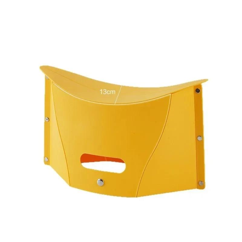 Tabouret pliant mini pêche camping rangement compact pour jardin plage transport