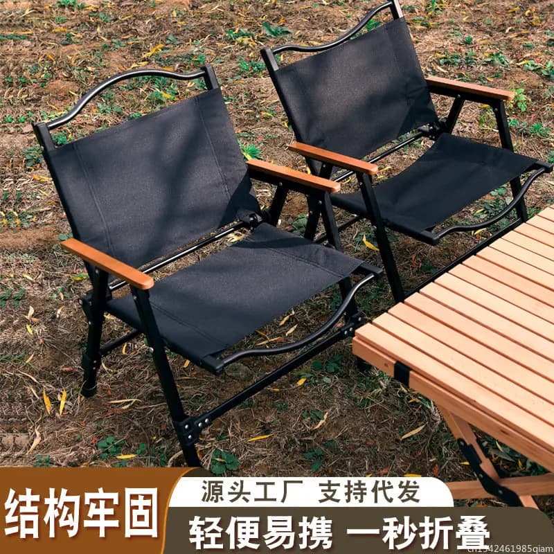 Chaise pliante Kermit noire amovible nouvelle - Camping, plage, pêche portable design moderne