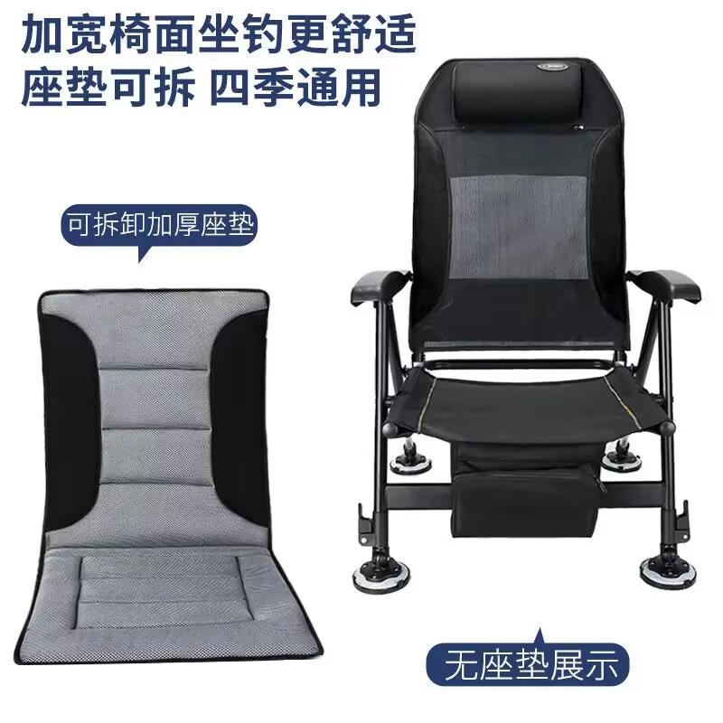 Chaise de pêche européenne multifonction tout-terrain - Siège pliant portable avec plateau pour appâts