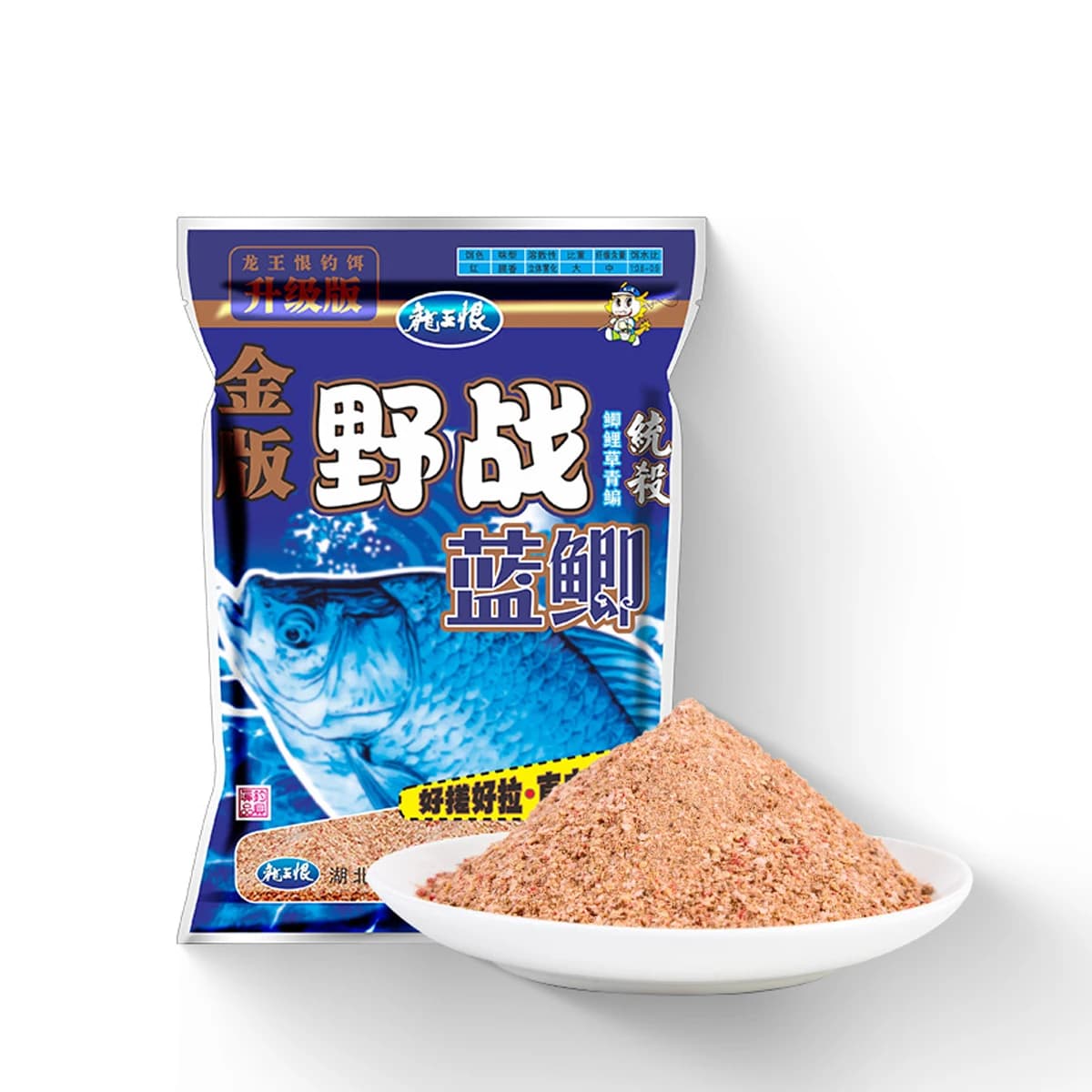 Appât pêche carpe et carassin 300g pâte poissonnée - version améliorée Dragon King