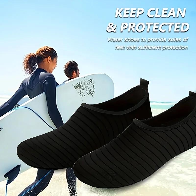 Nouveauté 2024 : Chaussures de plage respirantes pour pêche côtière - Anti-dérapant et séchage rapide