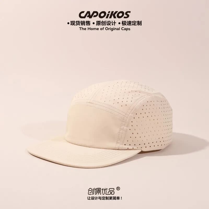 Casquette 5-panel personnalisable séchage rapide - Chapeau pêche unisexe mesh respirant