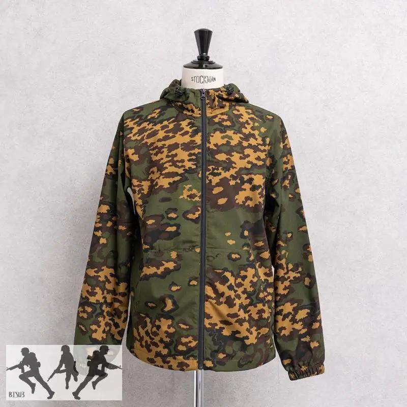 Combinaison camouflage russe KLMK fleurs blanches - Tenue pêche historique pour approche ultra-discrète