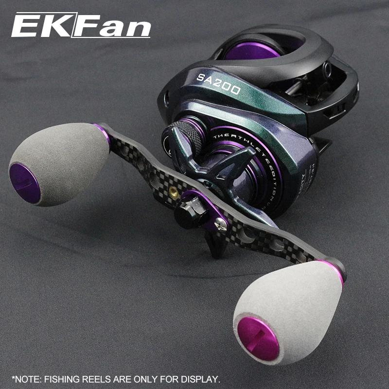 Poignée de moulinet pêche EVA grise EKFan pour roulements 7x4x2.5mm casting et spinning