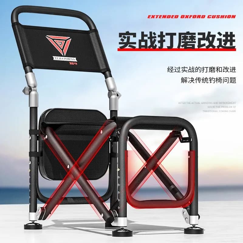 Chaise pêche pliante portable confortable robuste extérieur camping avec dossier accoudoirs pêcheur