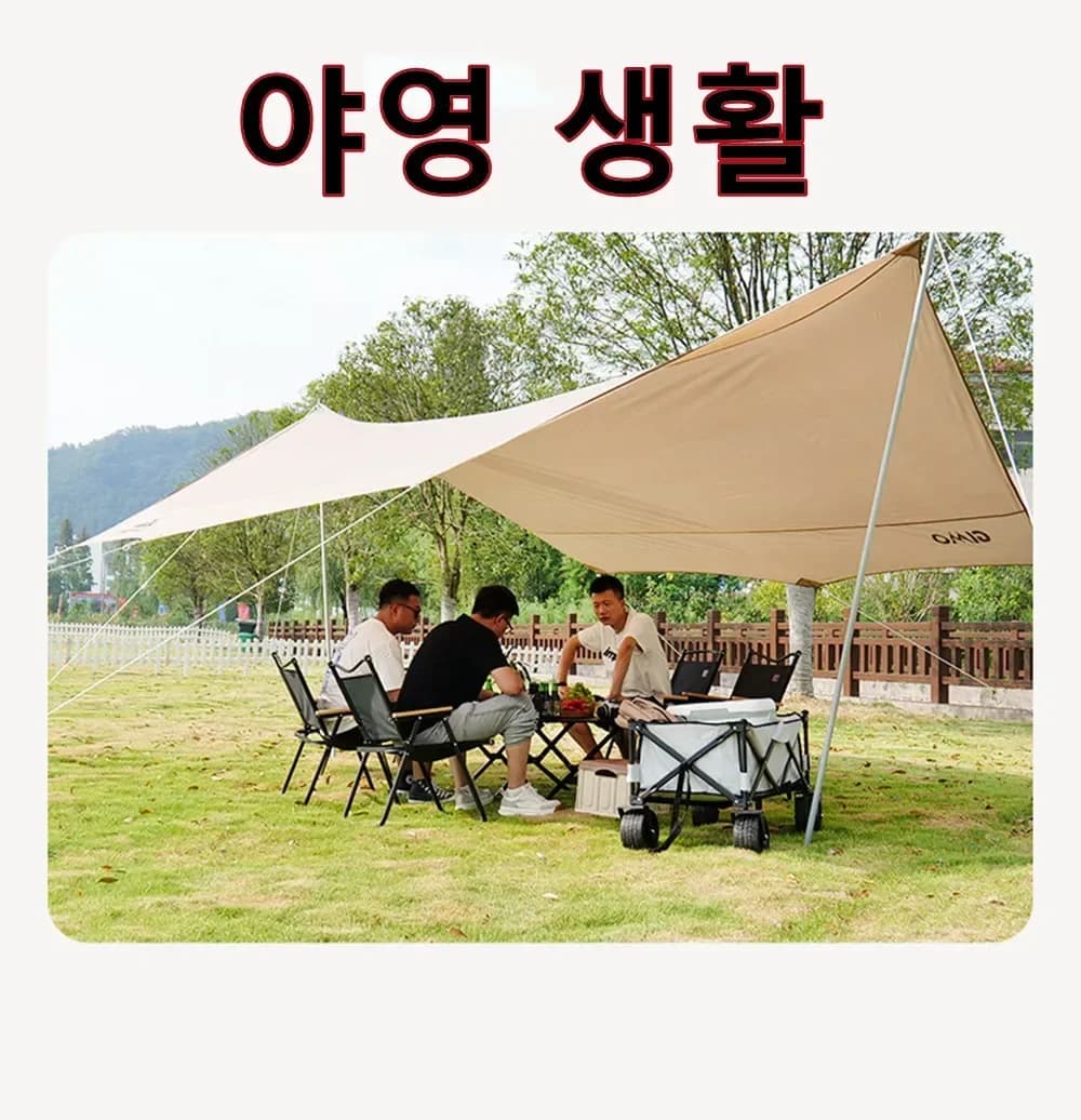 Chaise camping portable 4/2/1PCS aluminium - Design bois pour pêche et outdoor