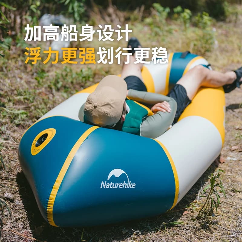 Kayak sac à dos pliable Naturehike portable gonflable bateau d'assaut pêche extérieur hovercraft léger