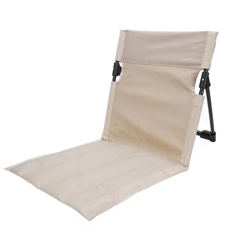 Chaise pliante pêche avec dossier et coussin - Siège confort jardin et plage pour pêcheurs
