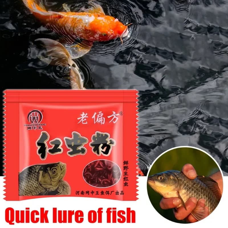 Additif musc pour carpe herbivore - parfum végétal pour fabrication d'amorces et groundbaits