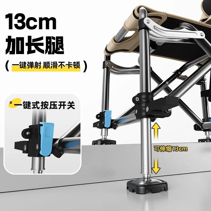 Chaise pêche chevalier YUZHIYUAN 2025 multifonction - Nouveau siège pliant portable pêche extérieure