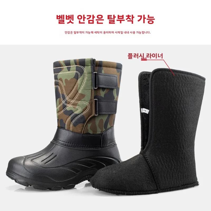 Chaussures pêche hiver chaudes épaisses antidérapantes étanches neige waders équipement pêche