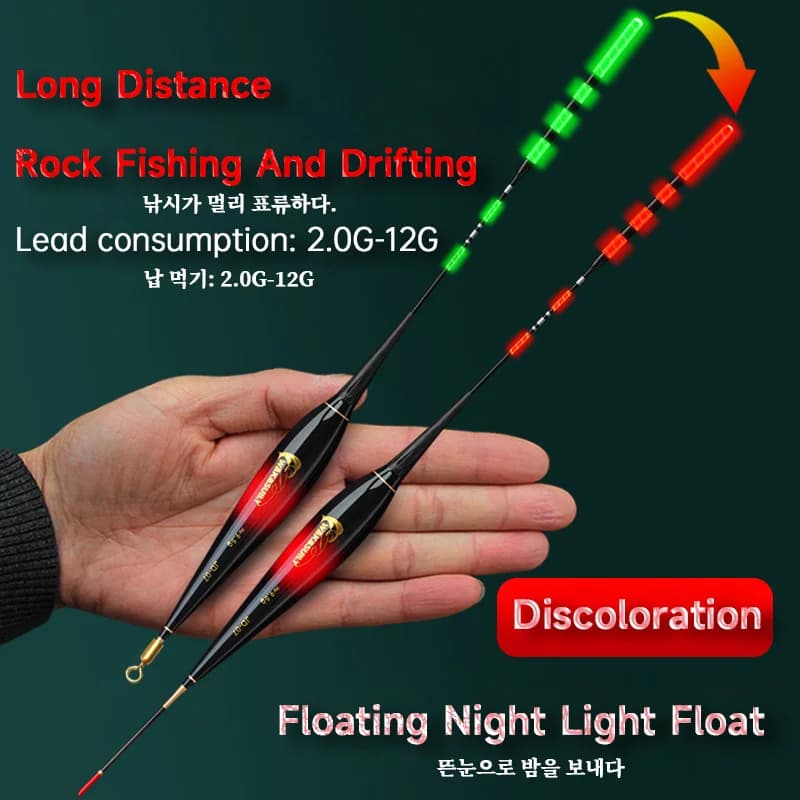 Flotteur électronique lumineux pour pêche aux roches 2024, détection de gravité, queue verte à rouge, avec chargeur USB