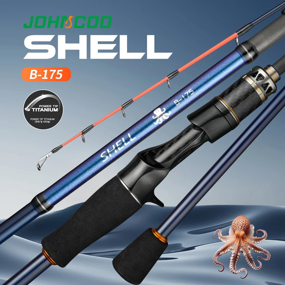 Canne jigging boat rod 1.75m puissance dure tip titane pour pêche octopus qualité supérieure