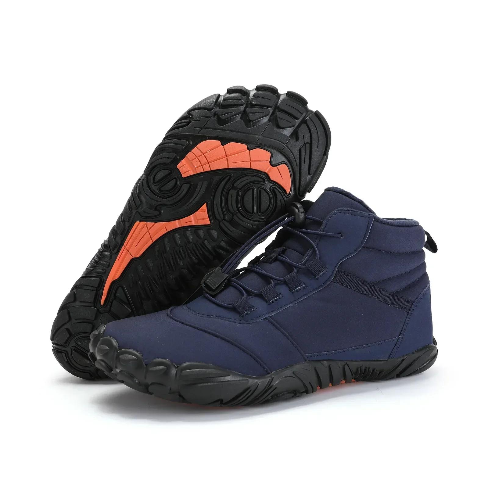Chaussures de pêche hiver imperméables Snow Boots 2024 - Hommes Femmes antidérapantes chaudes