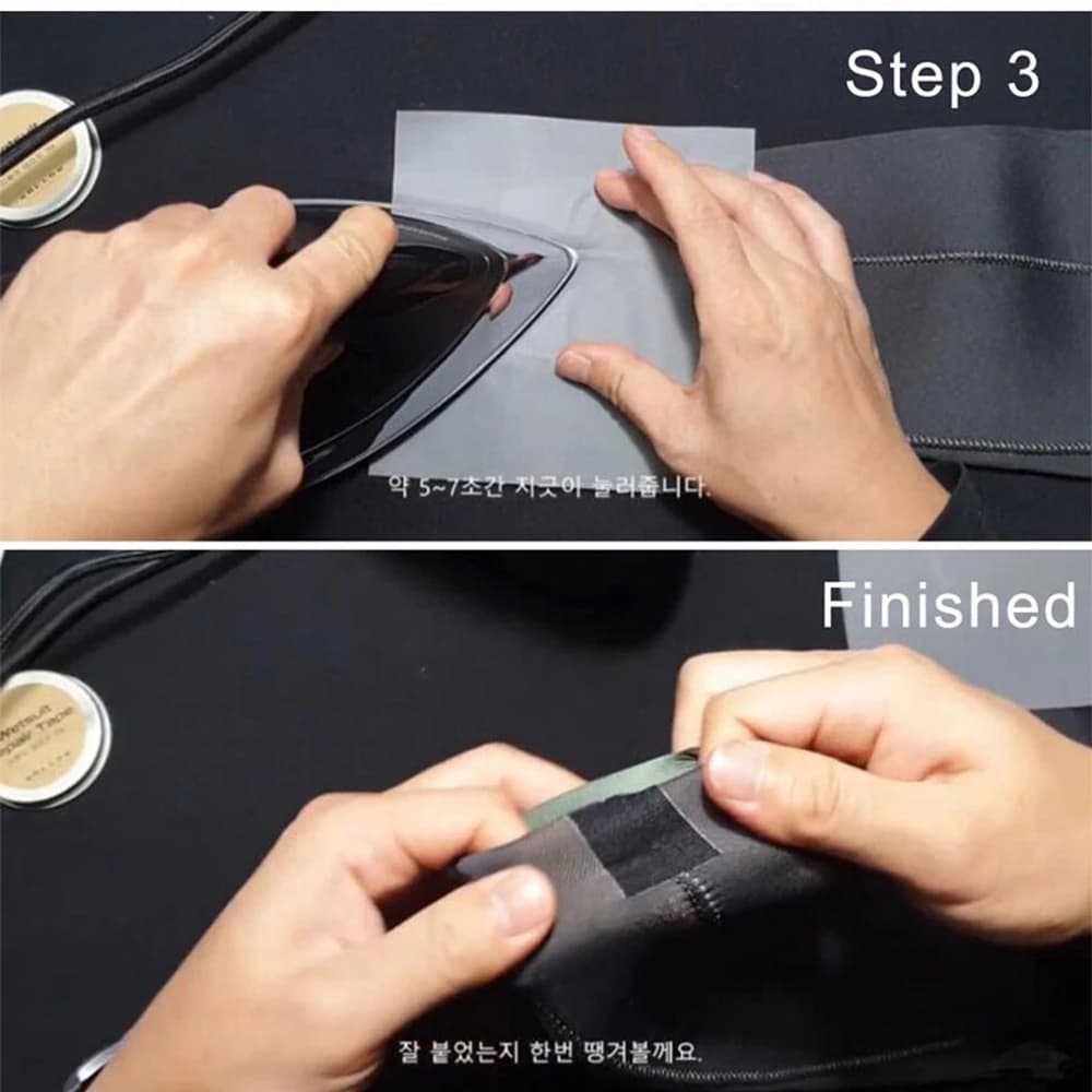 Ruban adhésif thermocollant étanche T-5000 - réparation combinaison plongée waders vêtements techniques
