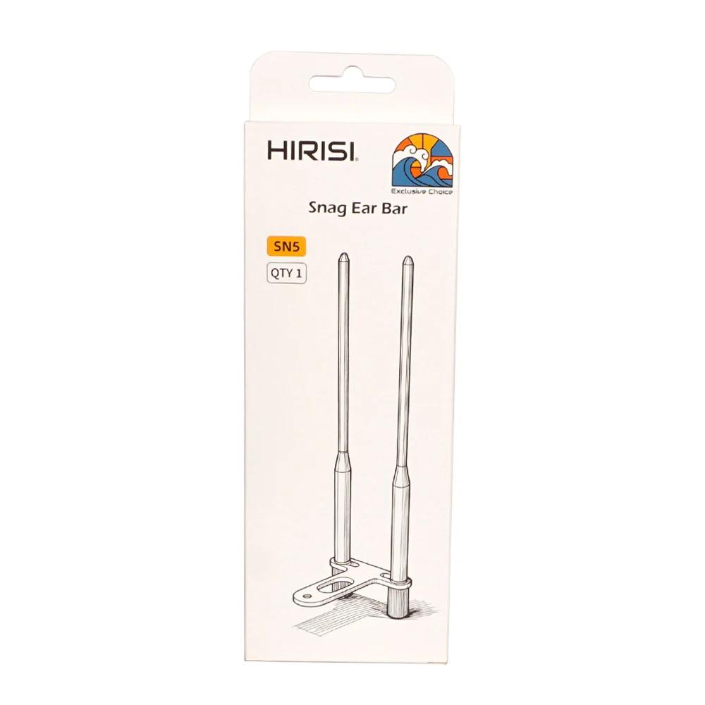 Barres anti-accrochage Hirisi SN5 pour détecteurs de touche pêche carpe - Aluminium résistant vent