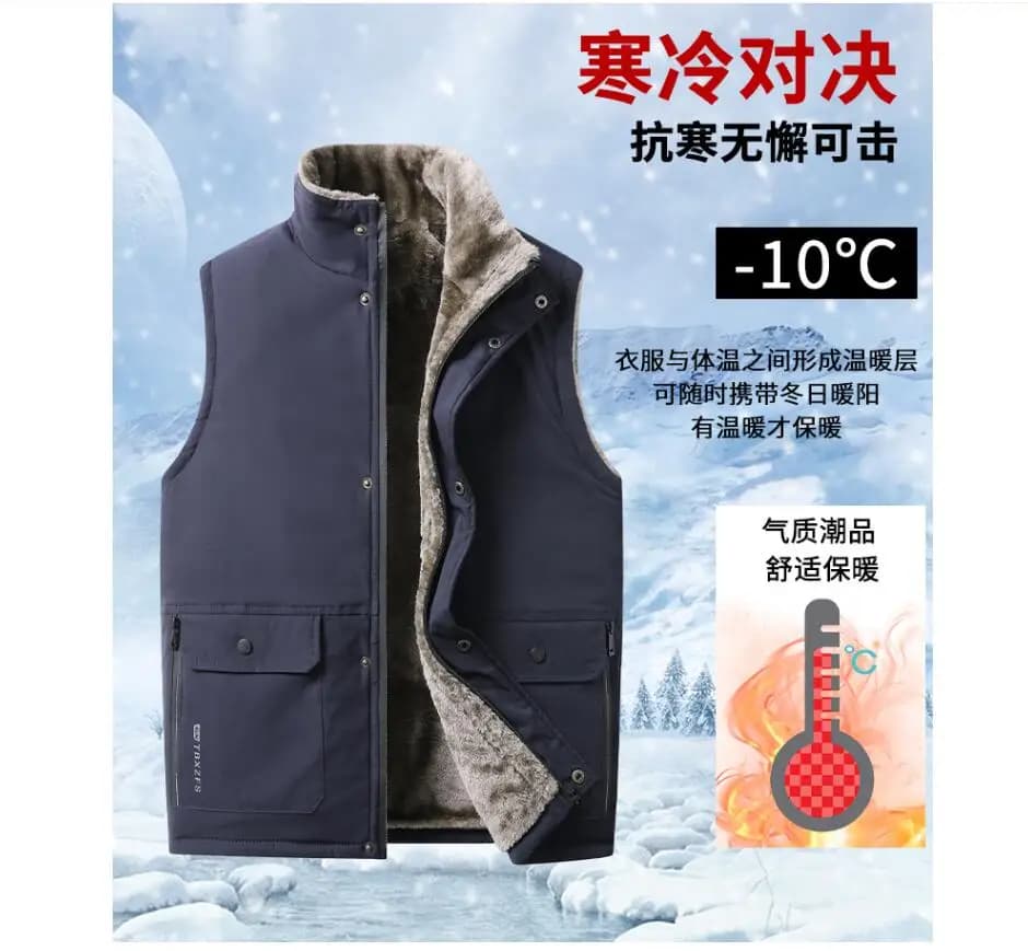 Gilet homme en laine mouton cashmere épais - Veste sans manches chaude et luxueuse pour hiver