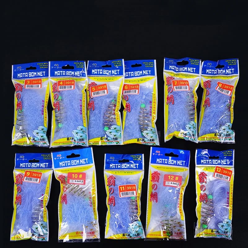 Filet de pêche pliant nylon avec perles lumineuses pour pêche nocturne et bancs de poissons