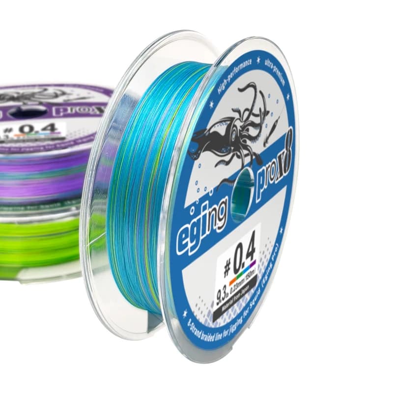 Ligne Egi 150M X8 tressée 8 brins pour pêche au calmar - Fil pêche seiche appât poulpe mer multifilament