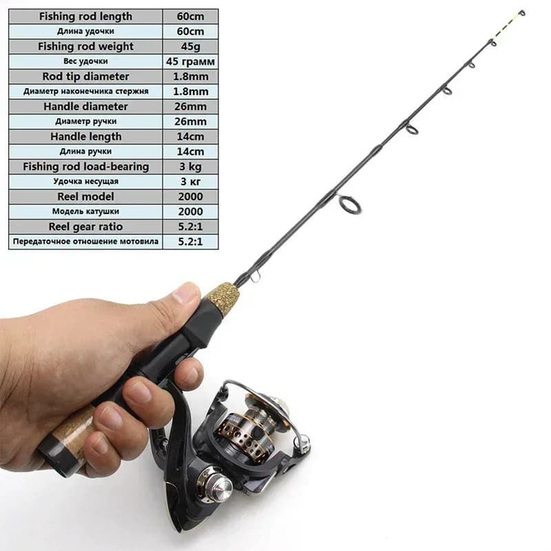 Combo canne moulinet pêche hiver 60cm 2 tips - Ensemble canne à pêche glace carbone neuf France