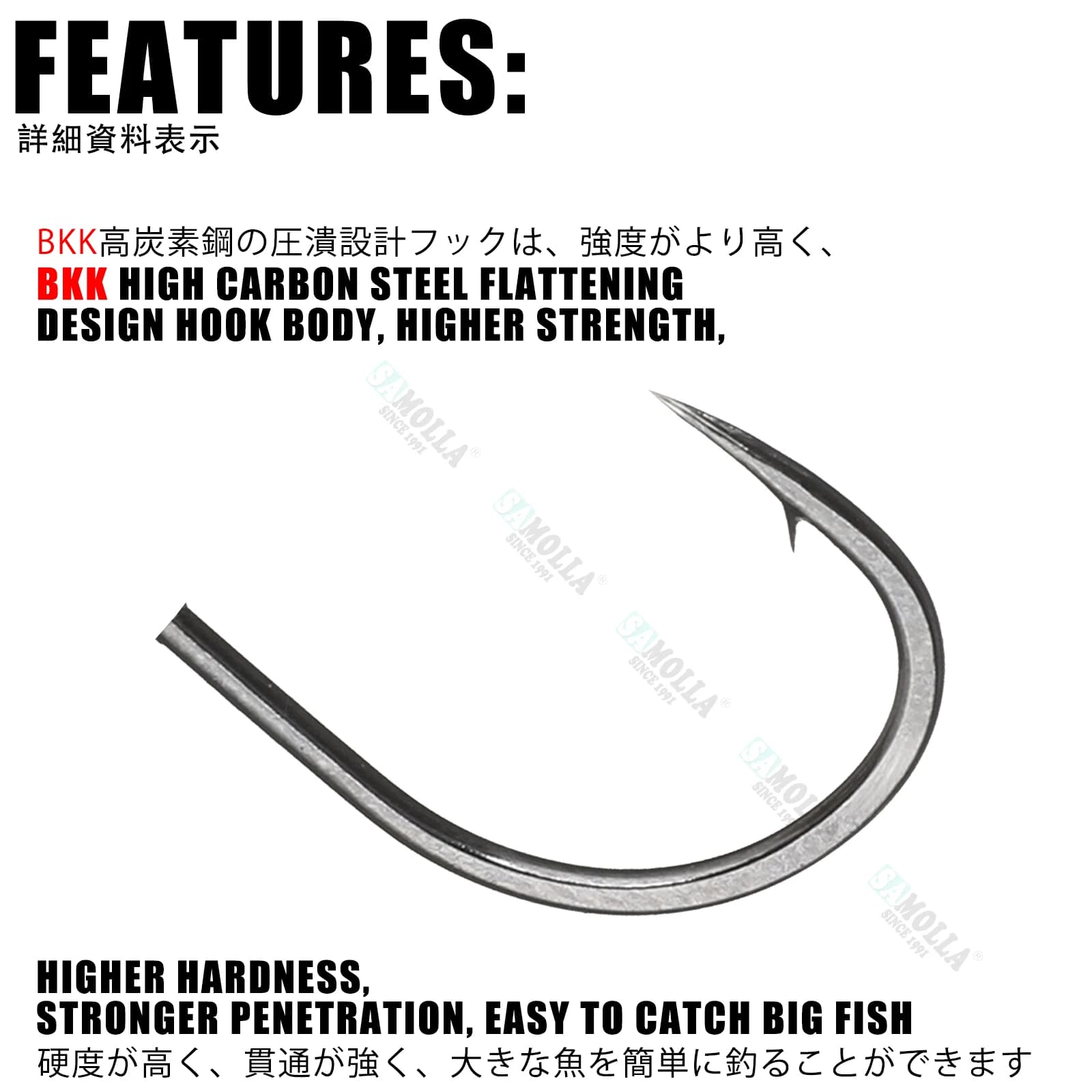 Têtes de ligne Ned Rig hameçons BKK 1.6g à 5.8g pour leurres souples truite perche broche