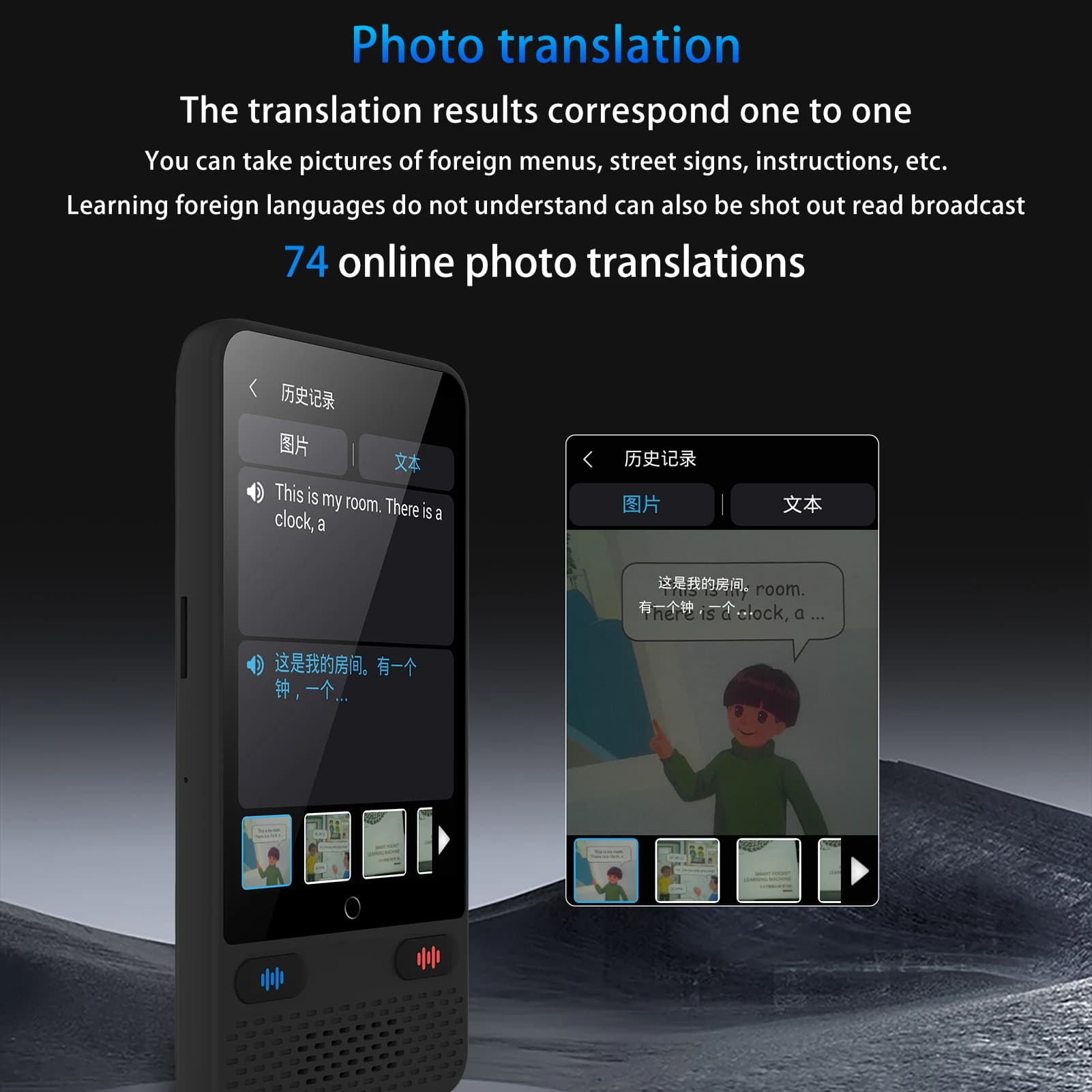 Traducteur vocal portable S85 avec 138 langues hors ligne - Enregistrement vidéo pour voyages pêche