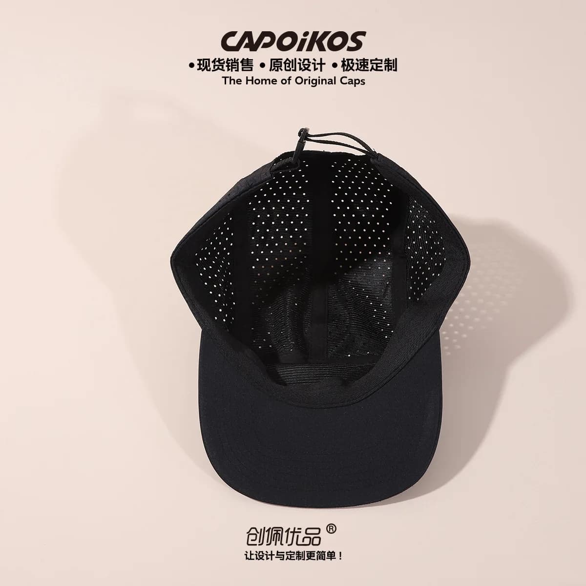 Casquette pêche anti-éclaboussures séchage rapide trous de ventilation pour pêche maritime