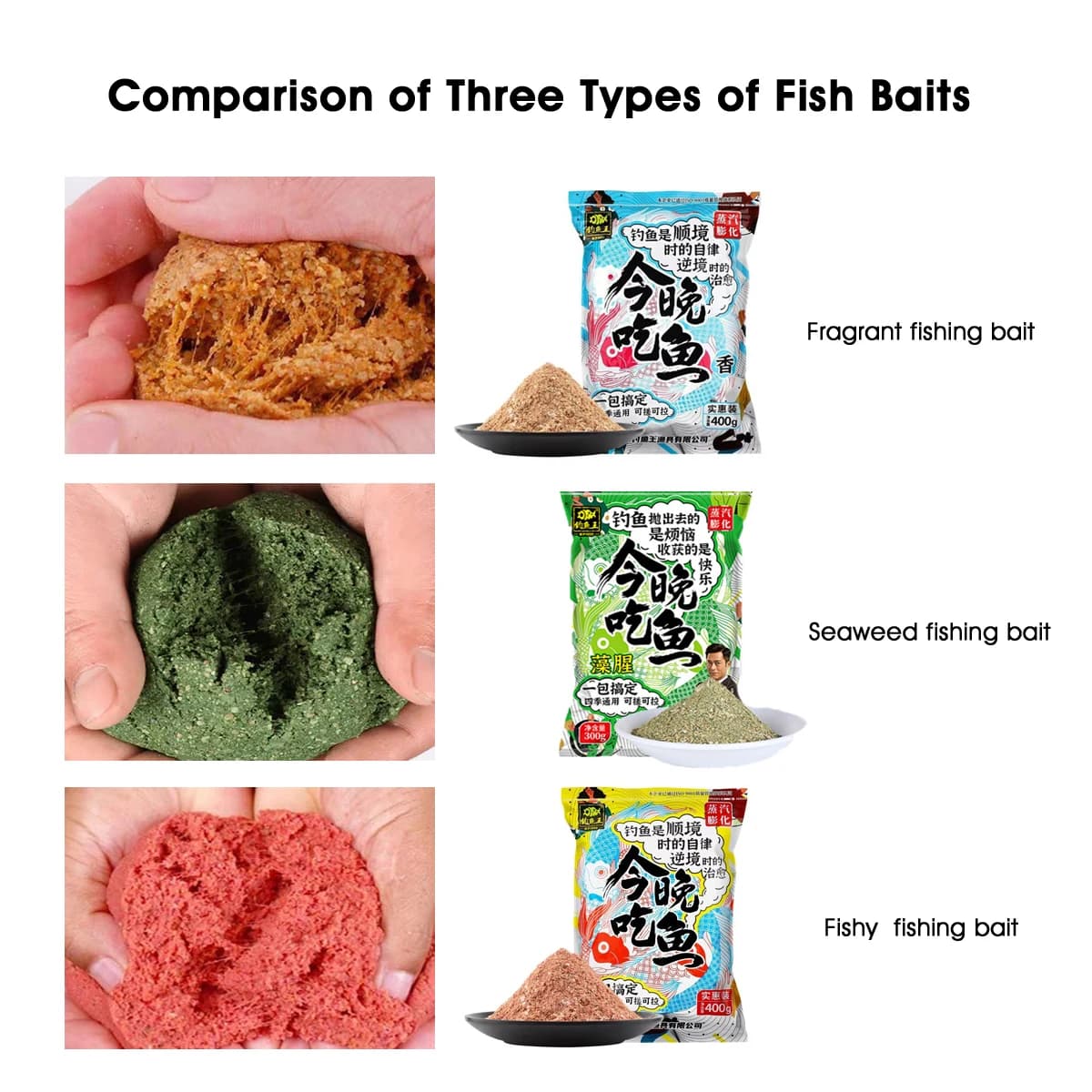 Appât Fishing King 'Ce soir poisson' 300g - savoureux, sucré, aromatique toutes saisons