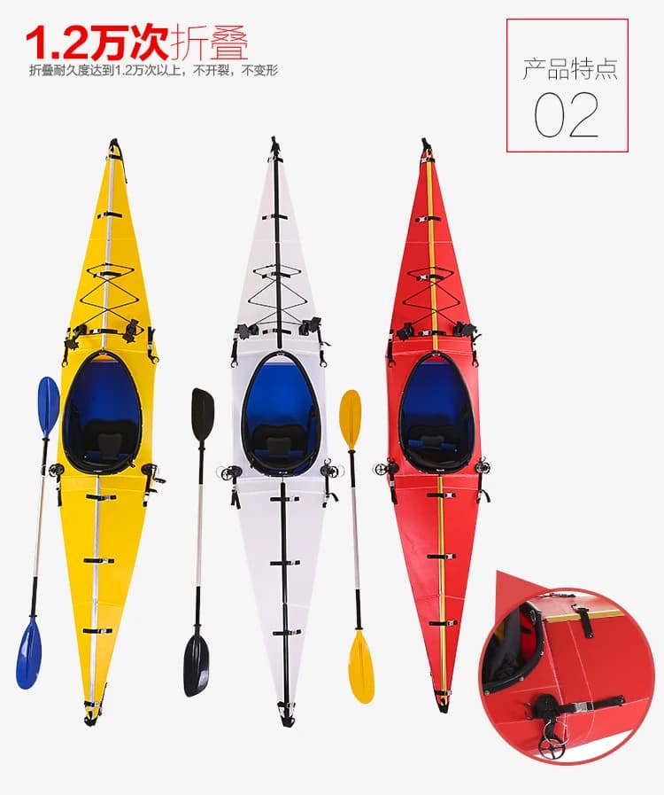 Kayak pliant Pengyi monoplace - Canoë océan bateau de pêche compact et transportable